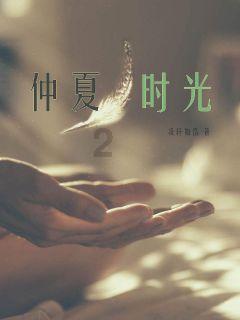生蚝如何清洗-最佳的有问必答平台